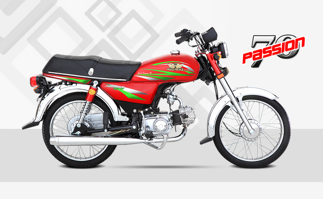 New Model Of Road Prince 70 New Design Pictures Price