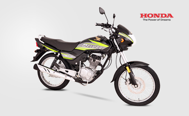 New 2017 Honda Cg 125 Deluxe Price And Pictures In Pakistan