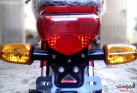 Honda CD 70 Back