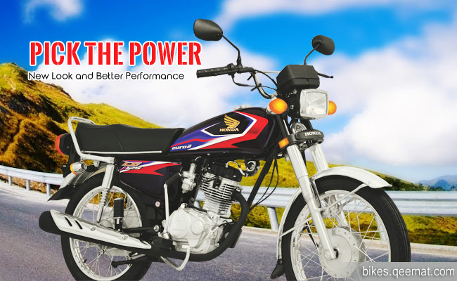 Honda Cg 125 New Model 17 Price In Pakistan See Pictures