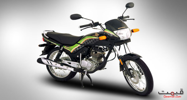 Honda Cg 125 Deluxe 2012 Price In Pakistan