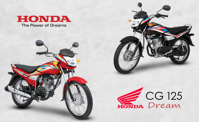 Honda Cg Dream 2018 Price Pictures In Pakistan New Honda 125cc