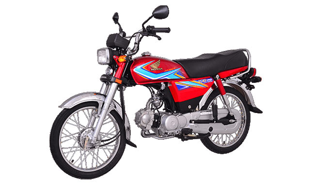 2019 Honda Cd 70 See The Features Of The Best Selling Bike In