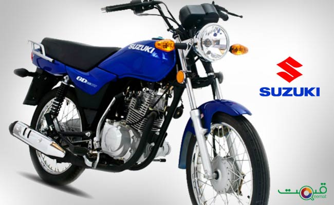 Suzuki Motorcycle Price In Pakistan Suzuki Motorcycle Price In Pakistan