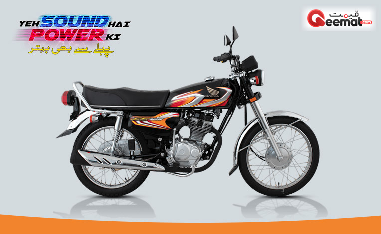 Honda 125 22 Model Price In Pakistan Black And Red Colour Models Pictures